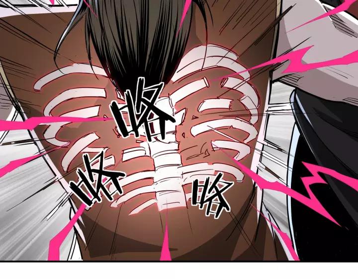 Greatest Boss System Chapter 29 Gambar 44